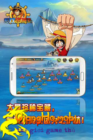 Vua Hải Tặc mobileonline – One Piece online chuẩnbị ra mắt